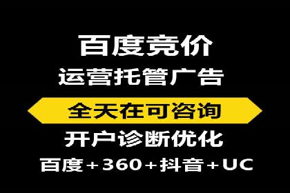 创新引领潮流：信息流广告行业中的爱奇艺广告案例